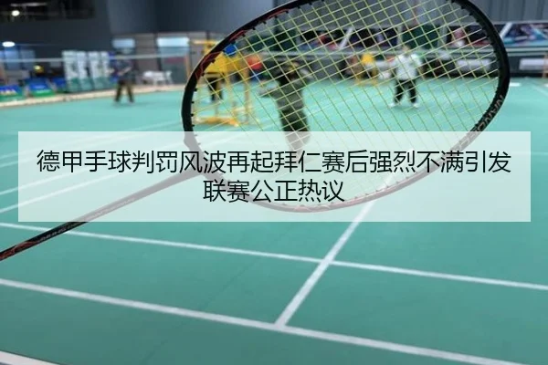 img_1784028597617_305_0_456.jpg